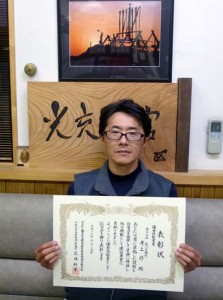 宮大工　井上 修（伝匠舎にて）