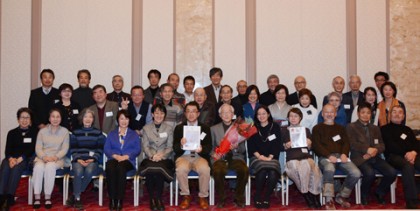 民家100号を祝う会　記念写真